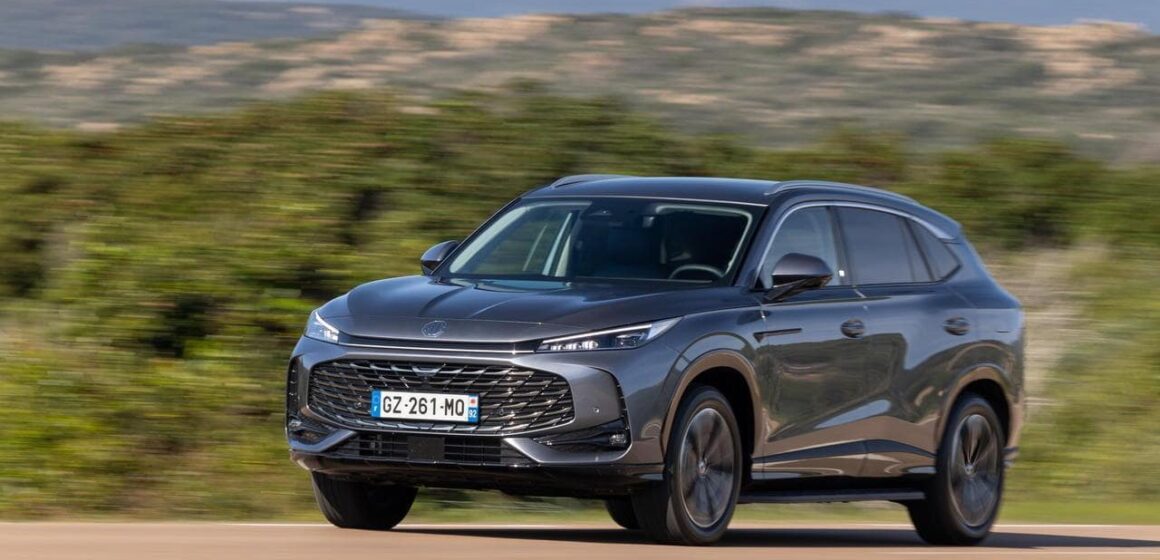 Le problème de la MG EHS : bilan des dysfonctionnements voiture MG EHS