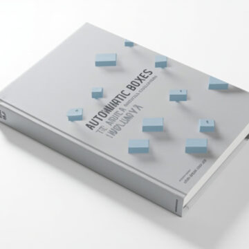 boites-automatiques-a-eviter-guide-des-modeles-et-solutions-pratiques Boîtes automatiques à éviter : guide des modèles et solutions pratiques